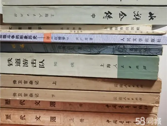 全深圳【旧书回收】二手书回收旧书收购旧书上门回收图书连环画古籍回收